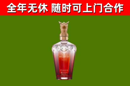 甘南回收剑南春价格